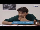 الو جميل الو هناء - كليب