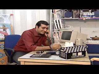 الو جميل الو هناء - الحلقة 9- Promo