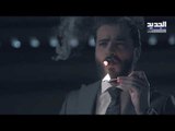 العاصي البيت الابيض  الحلقة 81 Promo