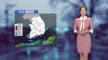 [날씨] 태풍 '오마이스' 내일 밤 전남 해안에 상륙...남부 내륙 관통 / YTN