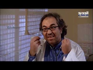 خلّي رمضان عنّا - ضيعة ضايعة الجزء  1 - الحلقة 3 - Promo