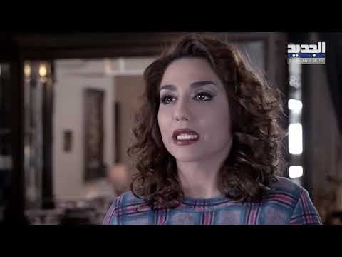 لست جارية الحلقة 11- Promo