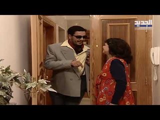 الو جميل الو هناء - الحلقة 28- Promo