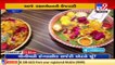 'Raksha Bandhan' celebrated with fervor in Surat _ Tv9GujaratiNews