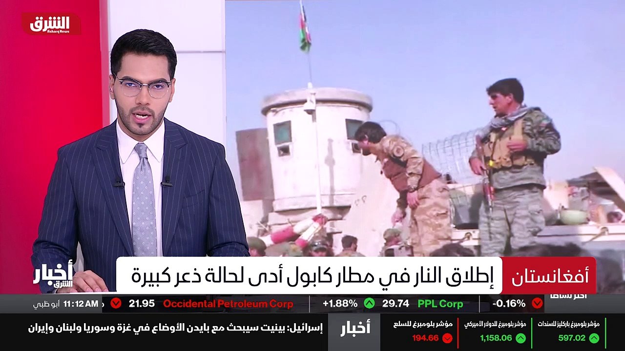 ...صحيفة وول ستريت جورنال الاميركية نقلت عن...