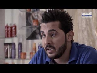 لست جارية  الحلقة 20- Promo