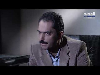 لست جارية  الحلقة 21- Promo