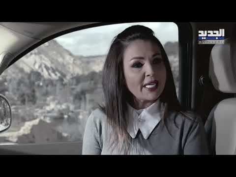 لست جارية الحلقة 24 - Promo