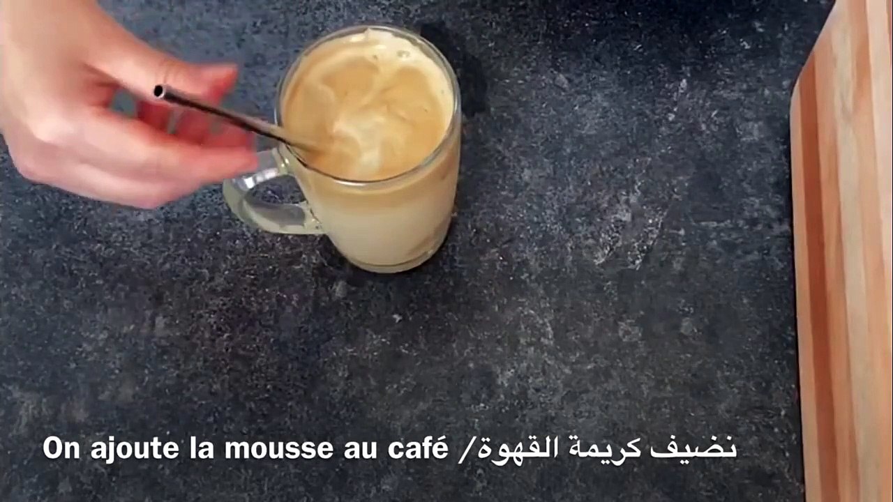 اربع انواع من مشروبات القهوة  الباردة والساخنة اروع وافضل من ستاربكس