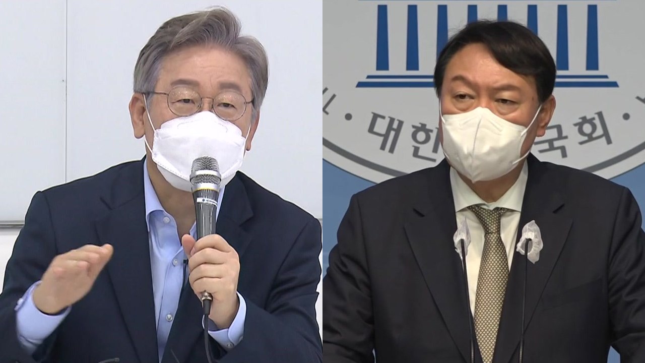여야 대선 경쟁 가열...대선주자, 민심잡기 주력 / YTN