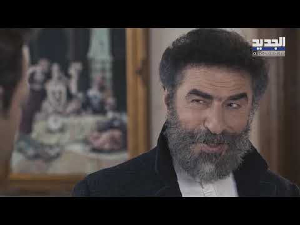الباشا الحلقة 31- Promo