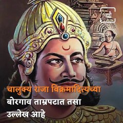 Travel Diary: Take A Tour Historical Place Of Marathwada, Ausa Fort