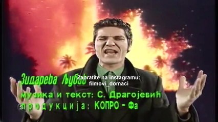 Dva sata kvalitetnog programa - Izvukla si ciglu