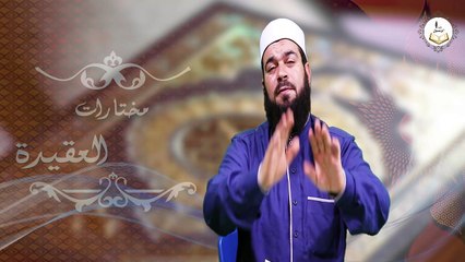 مزايا قد تعرفها لأول مره عن القرآن الكريم