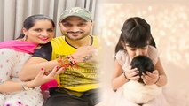 Raksha Bandhan 2021: Harbhajan Singh Geeta Basra के Son का First Raksha Bandhan Celebration; VIDEO