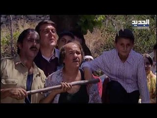 خلّي رمضان عنّا - ضيعة ضايعة الجزء  1 - الحلقة 4- Promo