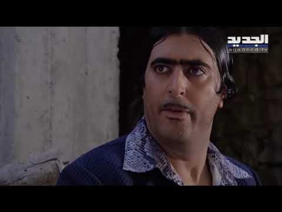 خلّي رمضان عنّا - ضيعة ضايعة الجزء 1 - Promo