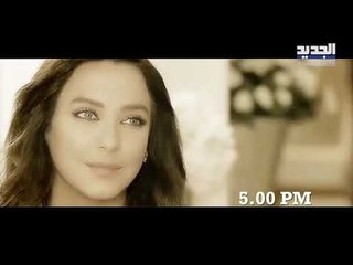 خلّي رمضان عنّا - Promo