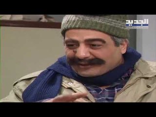 خلّي رمضان عنّا - يوميات مدير عام ج 1 الحلقة 15- Promo