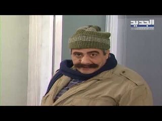 خلّي رمضان عنّا - يوميات مدير عام ج 1 الحلقة 16- Promo