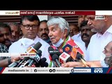 പുതുപ്പള്ളിയിൽ ഉമ്മൻ ചാണ്ടിയുടെ തെരഞ്ഞെടുപ്പ് പ്രചാരണത്തിന് തുടക്കം | Kerala Assembly Election 2021