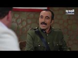 خلّي رمضان عنّا: عطر الشام الجزء الرابع - الحلقة 9- Promo