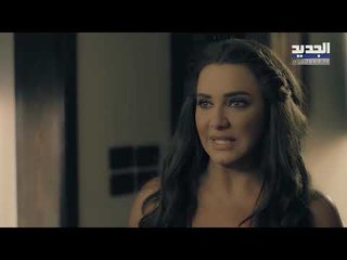 خلّي رمضان عنّا: هوا اصفر  الحلقة 8-  Promo