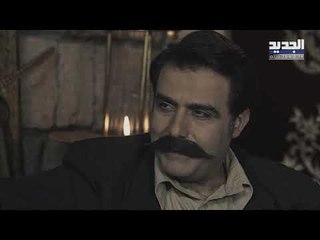 خلّي رمضان عنّا - الباشا الحلقة 41- Promo