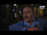 خلّي رمضان عنّا: عطر الشام الجزء الرابع - الحلقة 15- Promo
