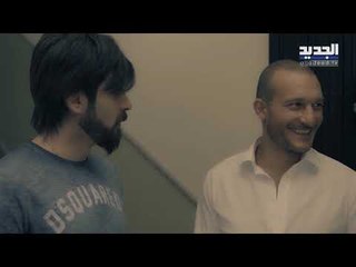 خلّي رمضان عنّا: هوا اصفر  الحلقة 11-  Promo