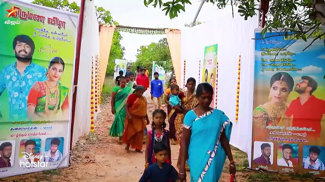 Namma Veettu Ponnu _ 23rd to 28th August 2021 - Promo
