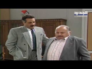 خلّي رمضان عنّا - يوميات مدير عام ج 1 الحلقة 23- Promo