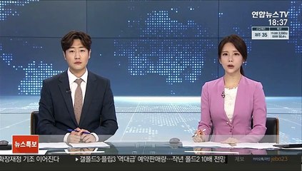 중국, 신형미사일 발사시험…"대만·미국·일본 겨냥"