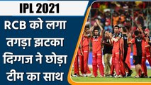 IPL 2021: Simon Katich steps down as head coach ahead of UAE Leg | वनइंडिया हिंदी