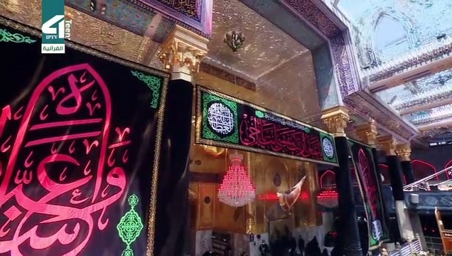 Ch4teen quran (1084)