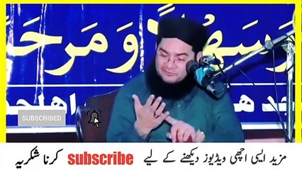 garib jawai ambir jawai agar sas k Ghar jaen_Maulana nasar madani new video_ch ahmad official