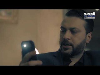 خلّي رمضان عنّا: هوا اصفر  الحلقة 15-  Promo