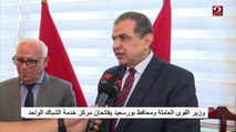 وزير القوى العاملة ومحافظ بورسعيد يفتتحان مركز خدمة الشباك الواحد