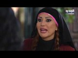 خلّي رمضان عنّا: عطر الشام الجزء الرابع - الحلقة 27- Promo