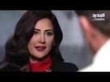 عطر الشام الجزء الرابع - الحلقة 31- Promo