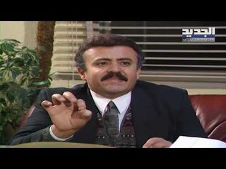 خلّي رمضان عنّا - يوميات مدير عام ج 1 الحلقة 25- Promo