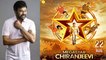 Megastar Chiranjeevi ఇండియన్ సినిమాకి  ‘బ్రేక్‌ డ్యాన్స్‌' పరిచయం చేసిన స్టార్ || Filmibeat Telugu