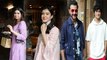 Raksha Bandhan 2021: Anil Kapoor Family Rakshabandhan Celebration; FULL VIDEO | Boldsky