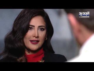 عطر الشام الجزء الرابع - الحلقة 31- Promo