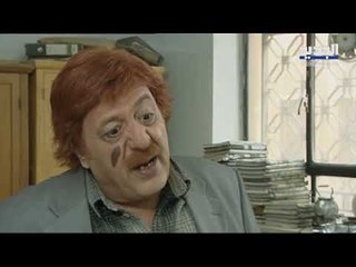 يوميات مدير عام ج 2 الحلقة 31 - Promo