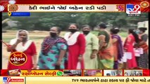 Women tie 'rakhis' to their imprisoned brothers at Ahmedabad's Sabarmati Jail _ TV9News