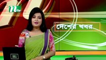 NTV Desher Khobor 22 August 2021