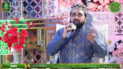 DARE NABI SE HA WABASTA .. QARI SHAHID MAHMOOD DATA SOUND JAMSHAID MADNI_HD