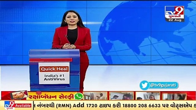 I-T portal glitch_ Finance ministry 'summons' Infosys CEO Salil Parekh _ TV9News