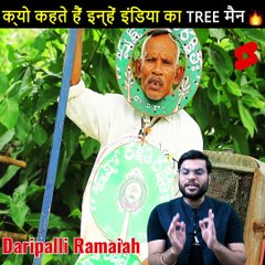 क्यों इस आदमी के आगे सब फेल #shorts #backtobasics by #a2_sir #rakshabandhan